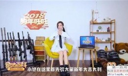 热点爆料游戏素材视频,热点爆料素材视频深度解析