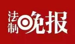 柔婷最新爆料新闻,揭秘娱乐圈不为人知的幕后真相