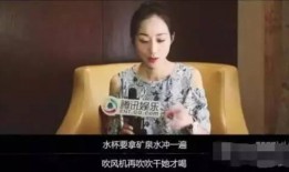 长春爆料女孩是谁呀视频,视频引发网友热议