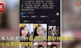 孟波爆料视频在线观看网站,揭秘幕后真相
