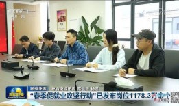 航空学院爆料新闻视频下载,最新爆料新闻视频深度解析