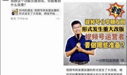 记录员爆料视频大全,记录员爆料视频大全精彩瞬间汇总