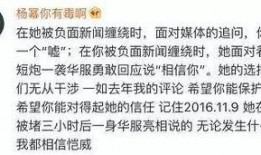 理智吃瓜文章免费阅读,揭秘网络舆论背后的真相与理性思考