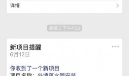公众号的爆料怎么做的视频,视频生成背后的秘密解析