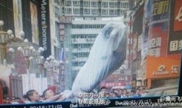 太古广场爆料事件真相视频,揭秘真相背后的惊人内幕