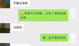 娱乐吃瓜酱学长怎么聊天,揭秘娱乐圈幕后故事