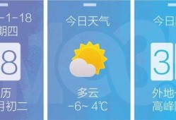 兰州今日爆料最新消息,最新动态速览，热点事件追踪