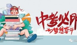 阿拉克火山爆料最新消息,喷发态势加剧，专家紧急预警