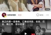 财经爆料今日头条,今日头条揭示行业新动态，揭秘市场热点