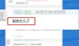 怎么看最新爆料消息呢视频,视频内容深度解析