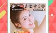 网红吃瓜软件免费下载,揭秘娱乐圈幕后真相！