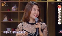 长春爆料女孩是谁呀视频,视频引发网友热议