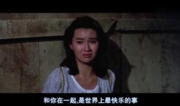 女抢匪在线观看,在线揭秘神秘女性的犯罪世界