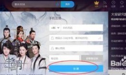 终极沙河作者的爆料视频,作者爆料视频深度解析
