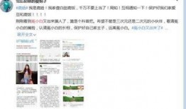 地铁小伙爆料视频在线观看,揭秘城市地铁背后的真实故事
