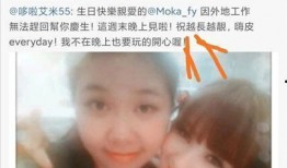 潘玮柏老婆luna最新爆料,揭秘夫妻甜蜜日常与育儿经
