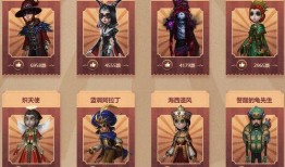 第五人格7周年庆爆料视频,揭秘爆料视频中的惊喜与亮点