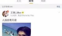 本地渣男爆料事件视频,真相揭露，道德沦丧