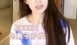 娱乐吃瓜酱妻子弄丢了,娱乐吃瓜酱妻子失物奇遇记