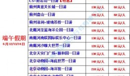娱乐合集爆料网站大全,一网打尽热门资讯！